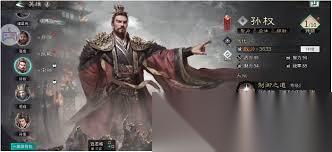 三国天下归心连环群伤队怎么搭配