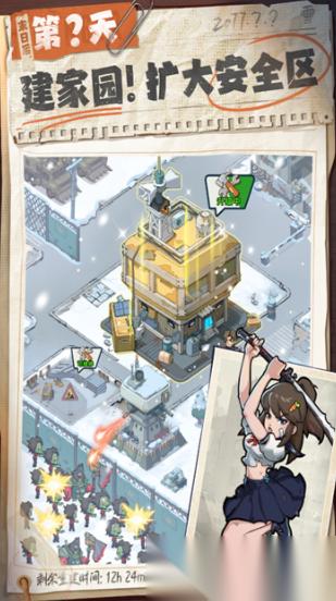 经典的生存30天游戏叫啥 2026人气高的生存30天的游戏推荐