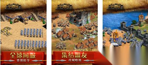 好玩的罗马帝国游戏有哪些 有趣的罗马帝国游戏盘点2026