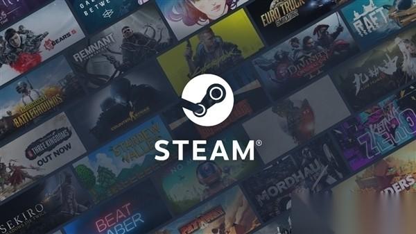 Steam将推帧率预估工具 基于匿名硬件数据预测游戏性能