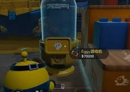 蛋仔派对玩具屋版本怎么玩