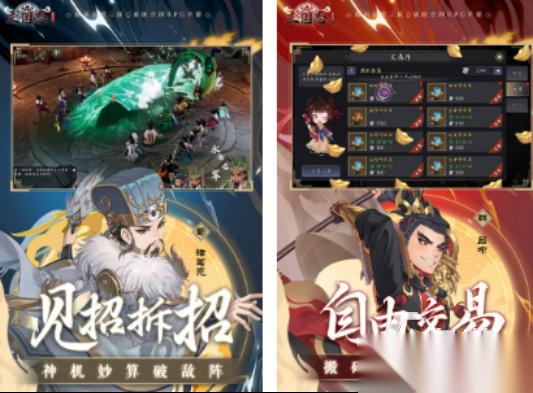 腾讯100个游戏列表推荐前10名 2026免费的腾讯手游Top10