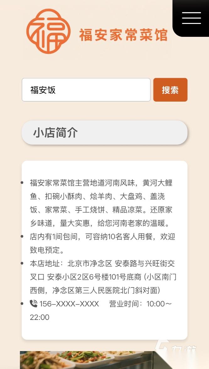 arg游戏有哪些好玩的 2026必玩的arg游戏合集