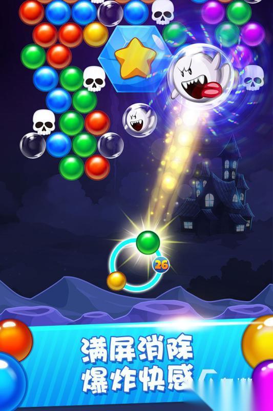 趣味打豆豆游戏排行推荐 2026好玩的打豆豆游戏有哪些