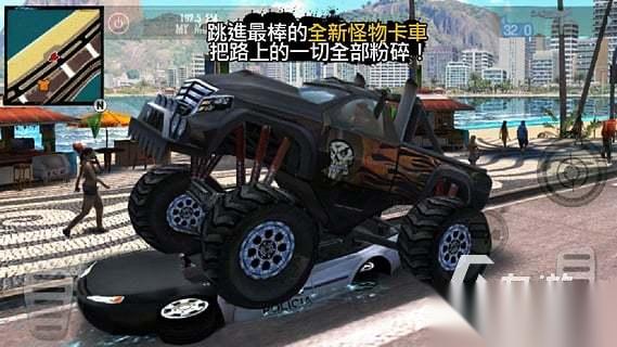 2026人气高的里约热内卢游戏盘点 好玩的里约热内卢游戏有哪些