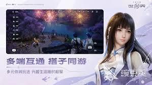 王者荣耀世界戈娅角色背景是什么