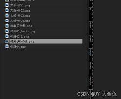 AE掉帧如何解决