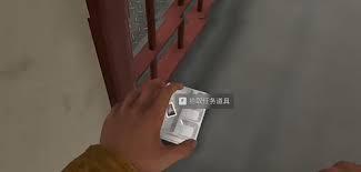 三角洲行动监狱跑刀玩法是什么