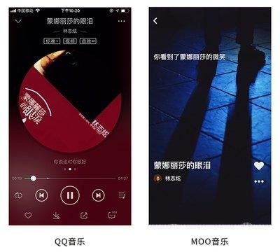 网易云音乐怎么下载无损音乐