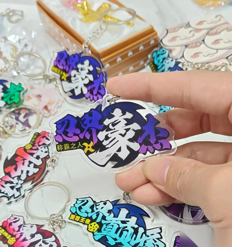 火影忍者格斗称号怎么穿戴 称号的获取和穿戴方法是什么