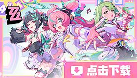 绝区零南宫羽音擎怎么玩