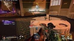 使命召唤黑色行动7二级区情报布莱克位置在哪