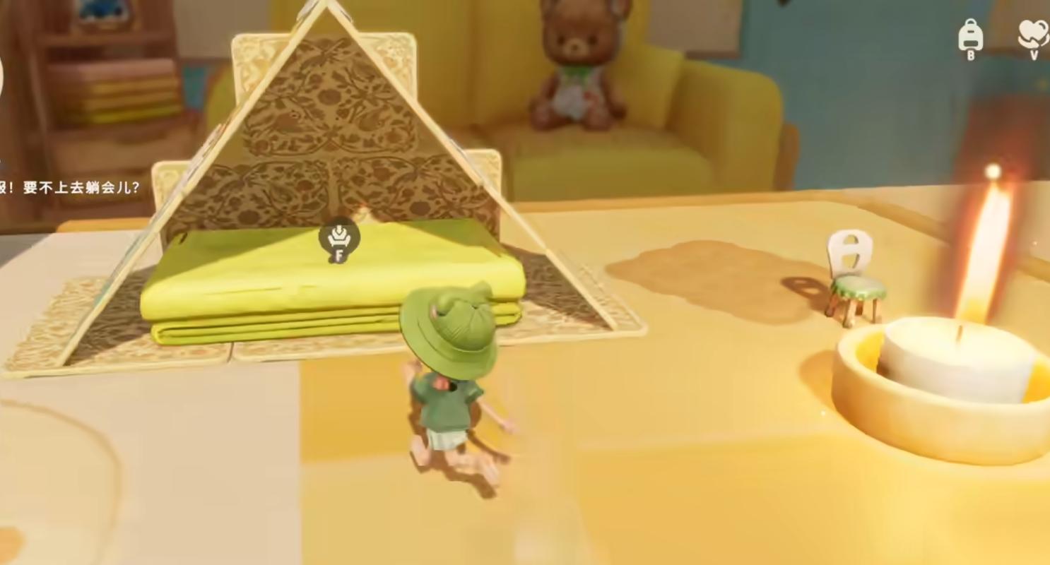 粒粒的小人国变型枪有什么用 变型枪效果介绍