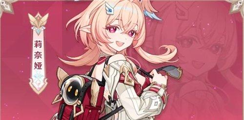 原神65版本前瞻有哪些内容 逢归的谶羽更新前瞻