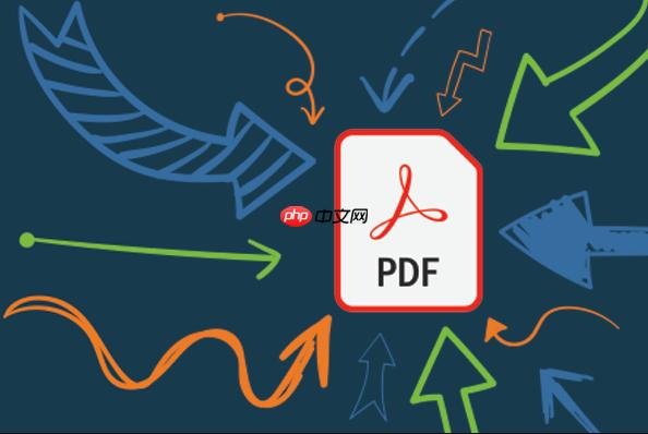 如何在PDF里添加附件