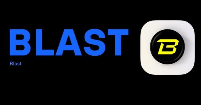 Blast是什么 工作原理是什么 Gas收入怎样与开发者共享