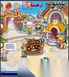 洛克王国世界异色怎么合成