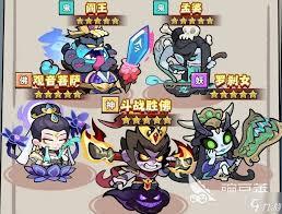 妖怪金手指低配速攻队怎么搭配