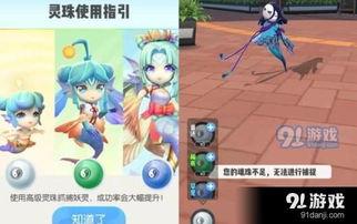 乱涂彩世界BOSS玉藻姬怎么打