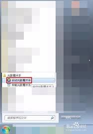 光影魔术手如何压缩照片