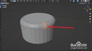Blender如何进行倒圆角操作