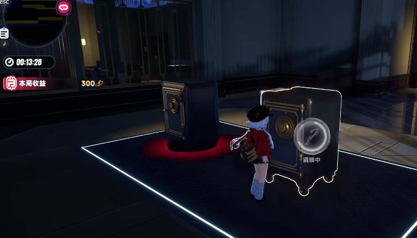 异环粉爪大劫案怎么玩