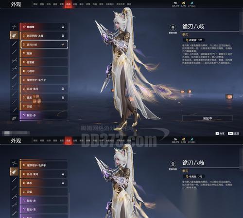 刺沙 游戏热血神剑攻略 掌握热血神剑的获取方法