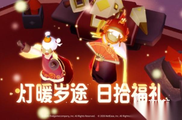 热门的情侣爱情小游戏排行榜 2026受欢迎的情侣爱情小游戏大全