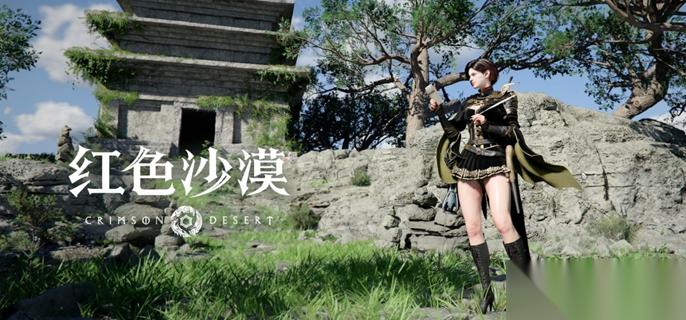 红色沙漠传奇武器怎么获取 传奇武器获取方法