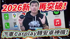 鱼乐世界操作视频在哪查看