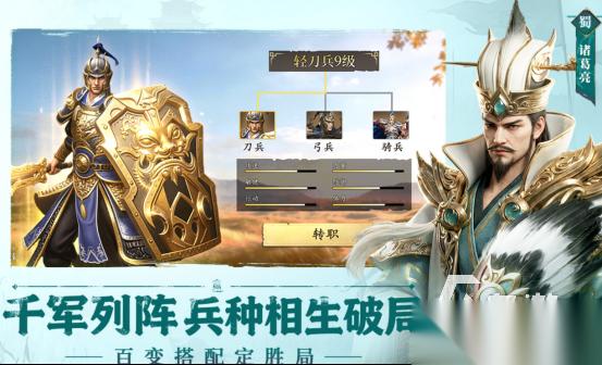 高人气的大唐游戏有哪些 2026耐玩的大唐手游排行榜