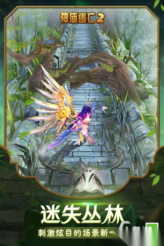 2026精彩的逃亡游戏有哪些 必玩的逃亡游戏下载