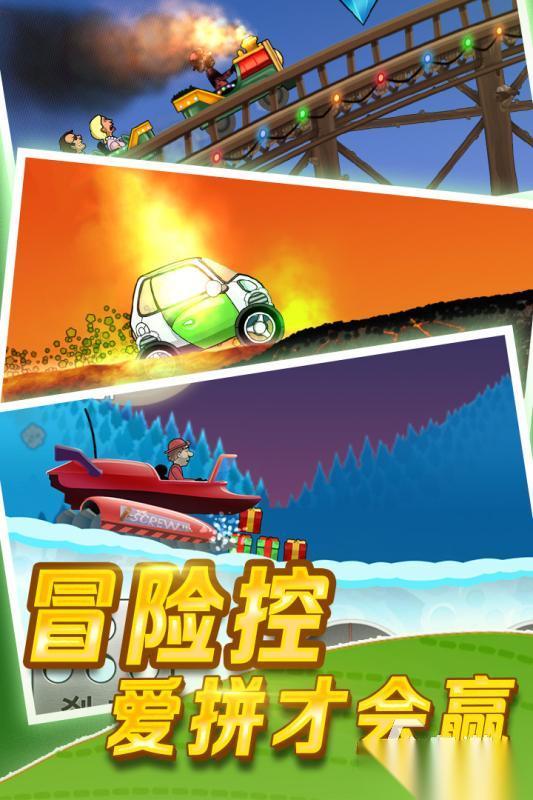 有意思的赛车比赛游戏下载 2026火爆的赛车游戏有哪些