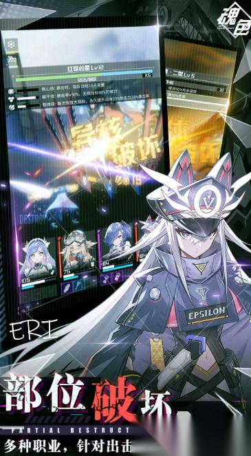 crpg游戏哪些值得玩2026 高热度的crpg游戏汇总