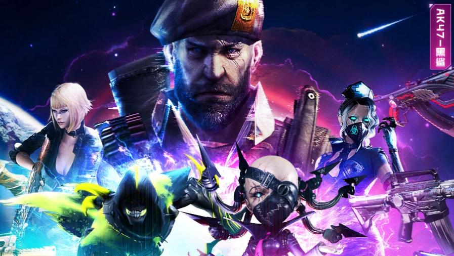 CF 2026年5月枪王自助餐活动网址