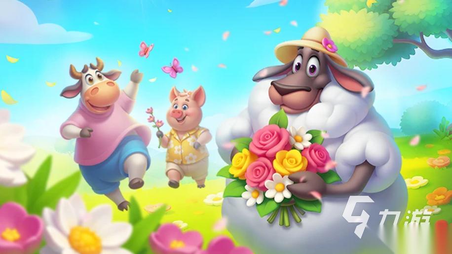 建个大农场小游戏大全 2026流行的农场游戏合集