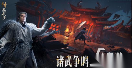 2024年度最佳游戏有什么 经典的游戏下载盘点