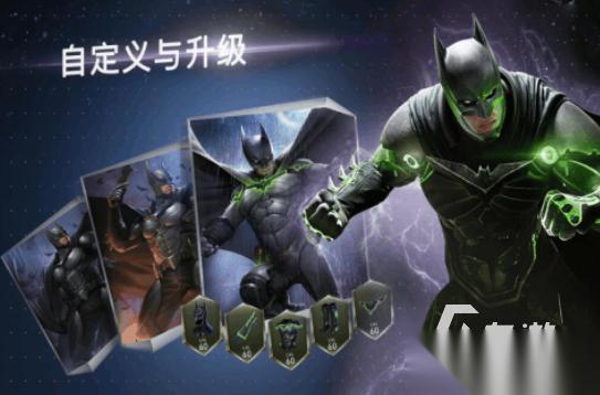 热门的不义联盟游戏有哪些 高人气的不义联盟手游下载分享2026