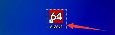 aida64怎么开启警告模式