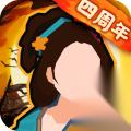 无悔华夏 安史之乱罗马势力攻略 详细玩法解析