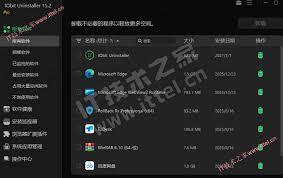 IObit Uninstaller如何设置恶意插件安装提醒