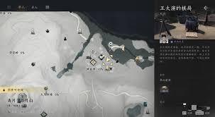燕云十六声众生下棋怎么玩
