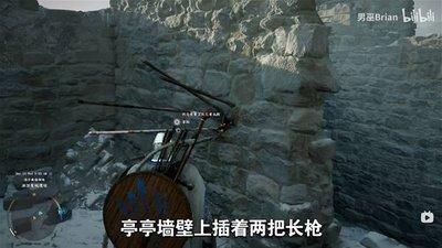 红色沙漠托马索之弓怎么获得