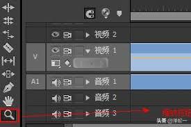 premiere中如何操作时间线放大缩小