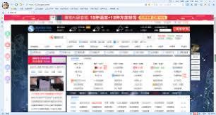 搜狗浏览器没声音怎么办