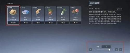 王者荣耀世界无伤通关攻略 王者荣耀世界无伤击杀技巧
