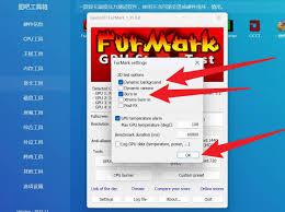 Furmark烤机教程是什么