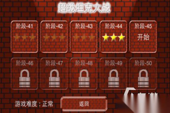 坦克闯关的游戏有哪些 2026好玩的坦克闯关手游排行