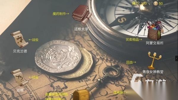 类似诡秘游戏的手游有哪些 2026必玩的诡异恐怖主题手游排行榜