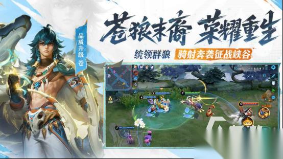 高人气世界手游排名 2026流行的世界手游下载大全